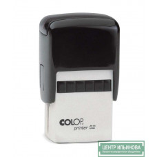 Colop Printer52 Оснастка для штампа 30х20мм черный
