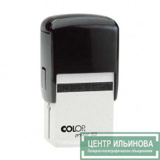 Colop Printer53 Оснастка для штампа 45х30мм черный