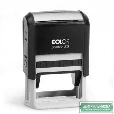 Colop Printer35 Оснастка для штампа 50х30мм черная