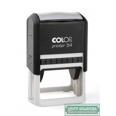 Colop Printer54 Оснастка для штампа 50х40мм черный