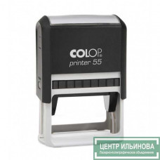 Colop Printer55 Оснастка для штампа 60х40мм черный