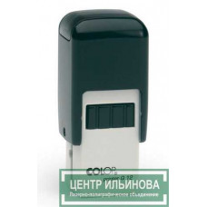 Colop Printer Q12 Оснастка для штампа 12х12мм черная